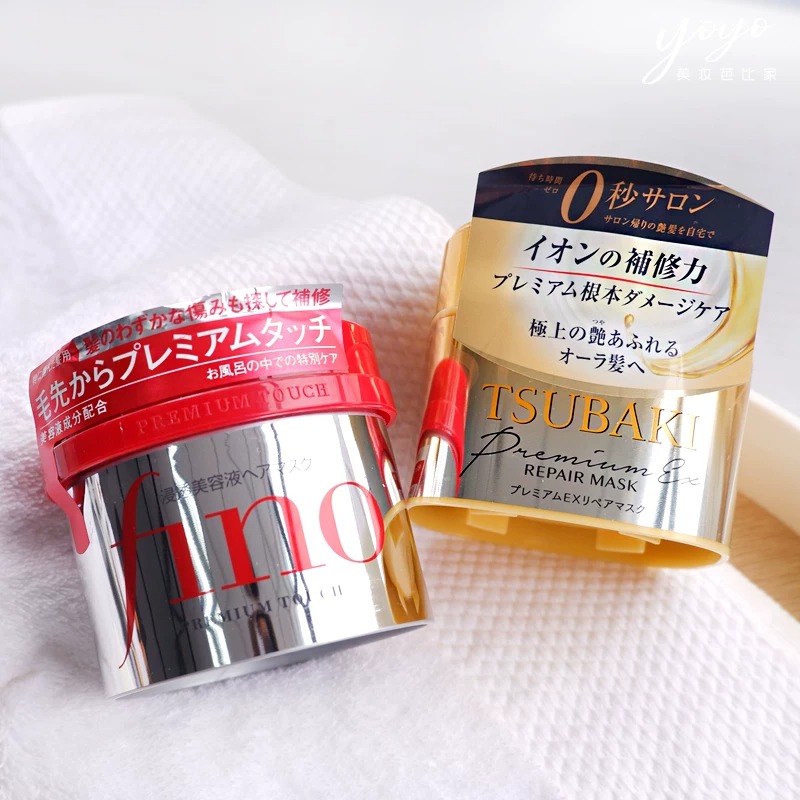 Hair Care Tsubaki - Mascarilla Capilar Reparadora Premium TSUBAKI de