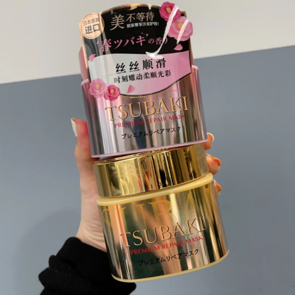 Hair Care Tsubaki - Japón TSUBAKI 0 Seconds Mascarilla capilar