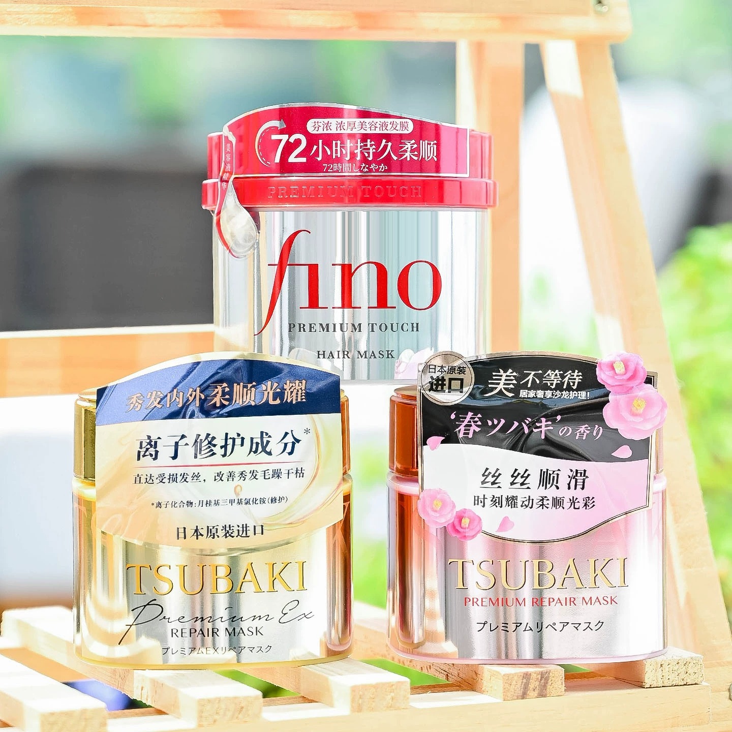 Hair Care Tsubaki - Mascarilla Capilar Reparadora Premium TSUBAKI, Nutre