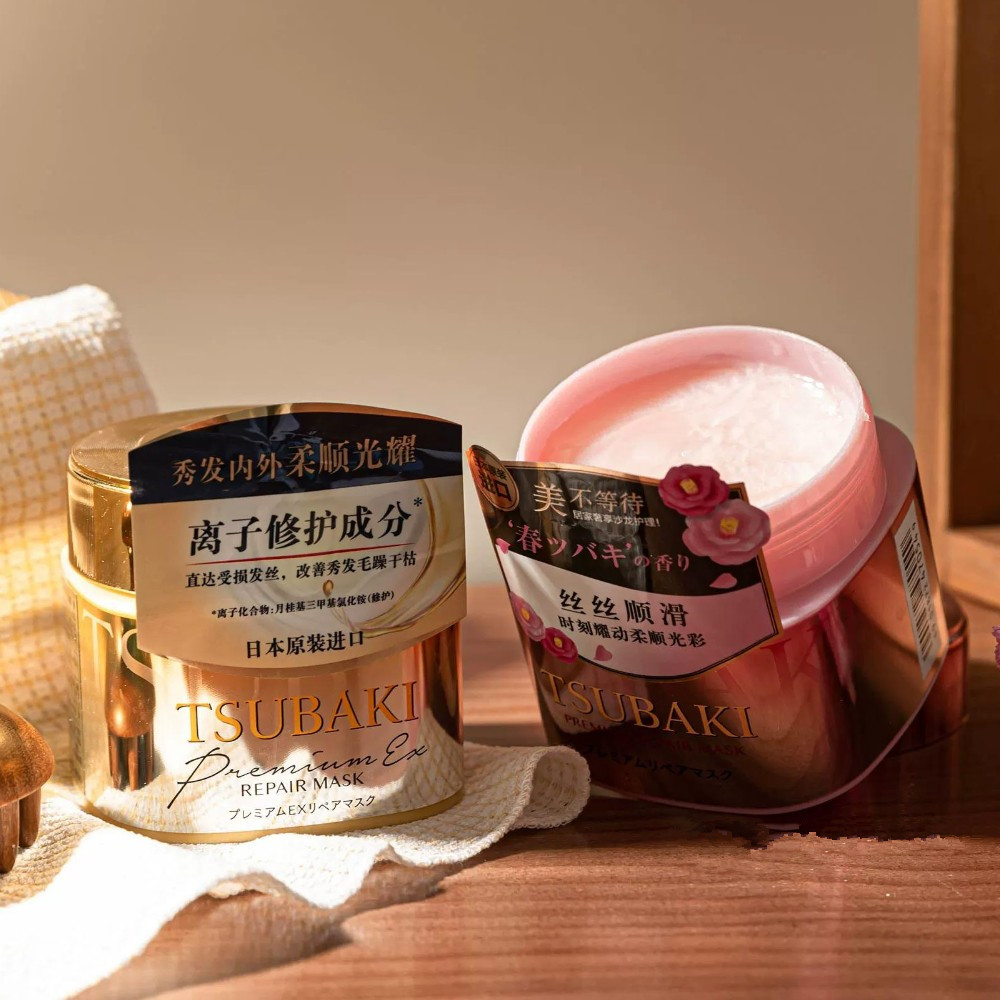 Mascarilla Capilar Reparadora  - Hair Care Tsubaki reseña y precio