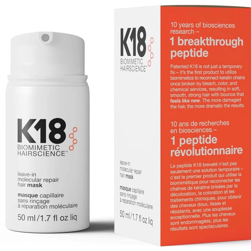 Mascarilla capilar reparadora  - Hair Care K18 reseña y precio